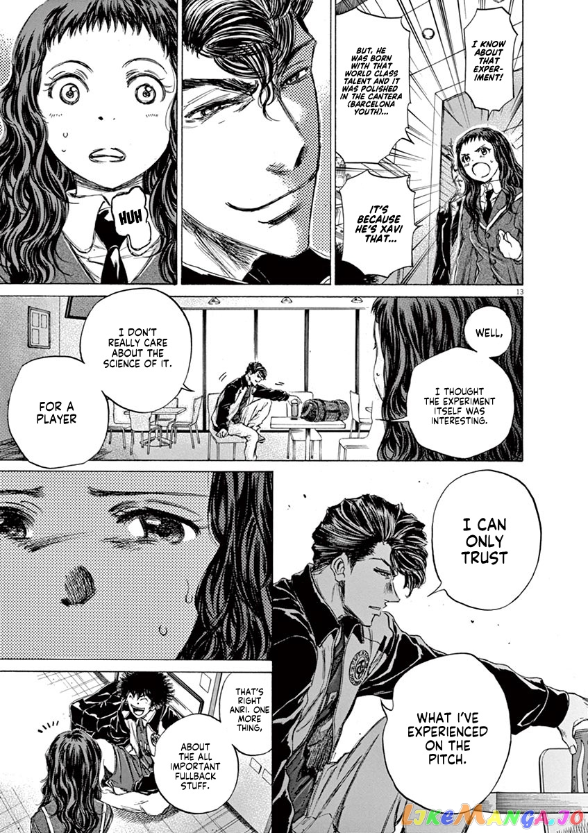 Ao Ashi, Chapter 70 image 14